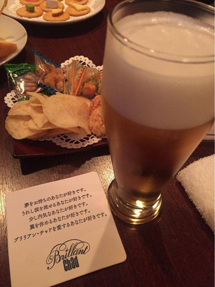 ブリリアンチャド