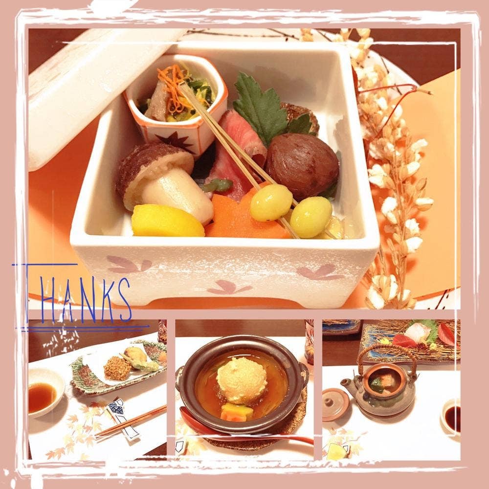 割烹 銀波 ぎんぱ