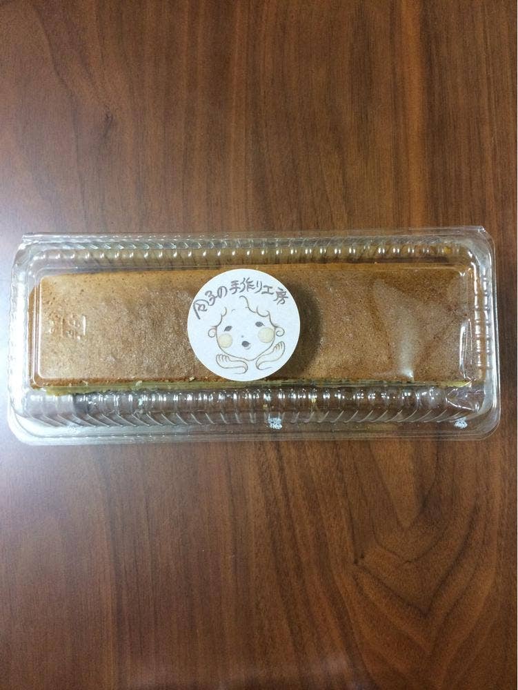 令子の手作り工房