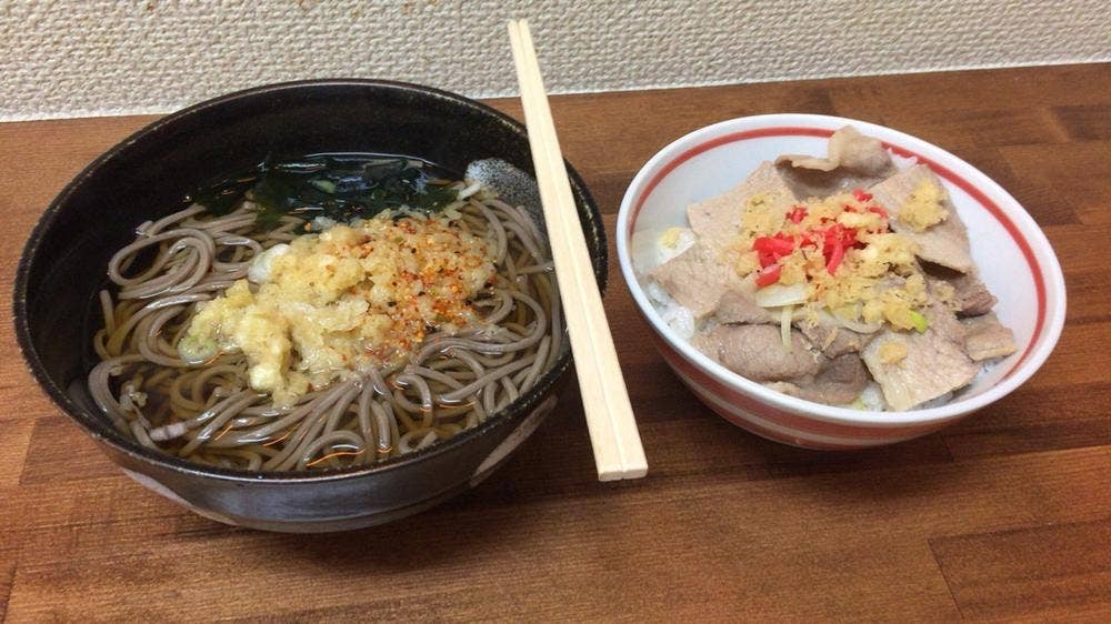 ごんちゃん