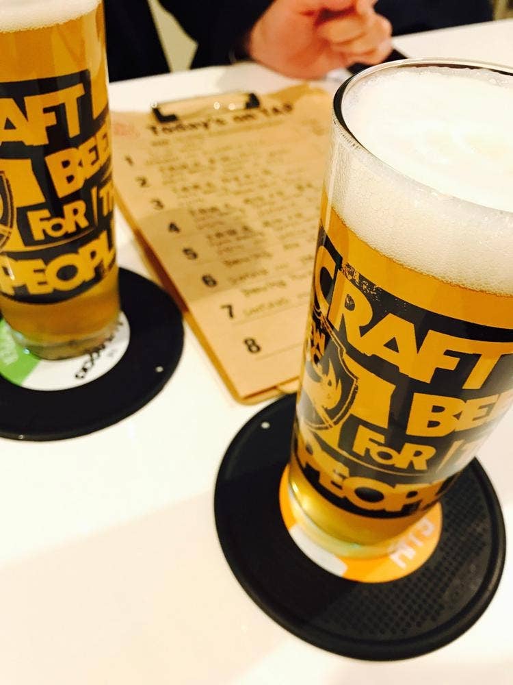 パブ カー