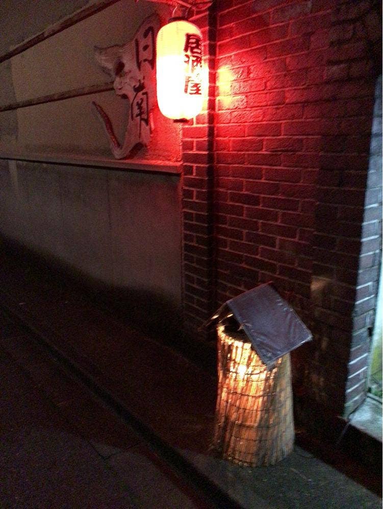 きたかた日南