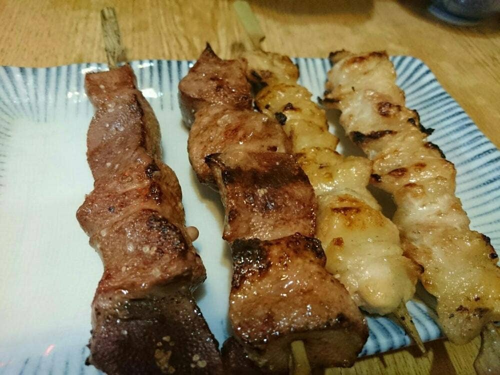 関や