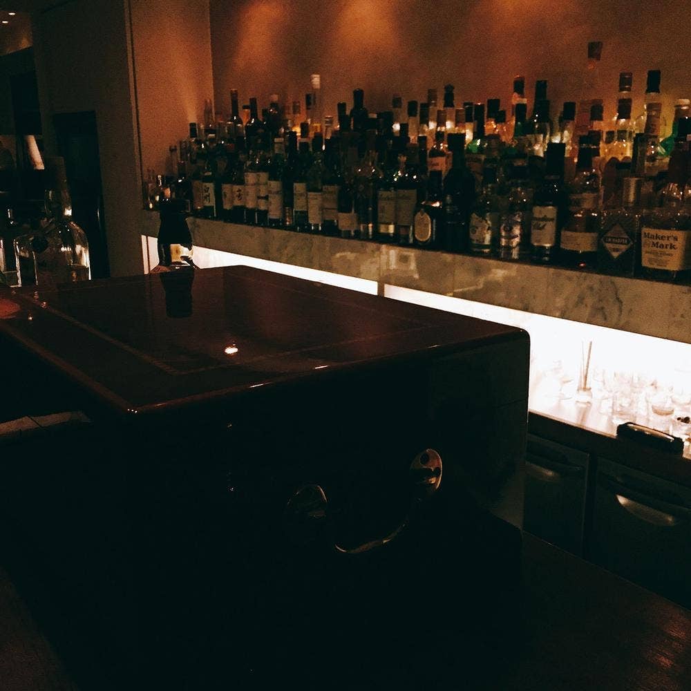 Bar Drunky