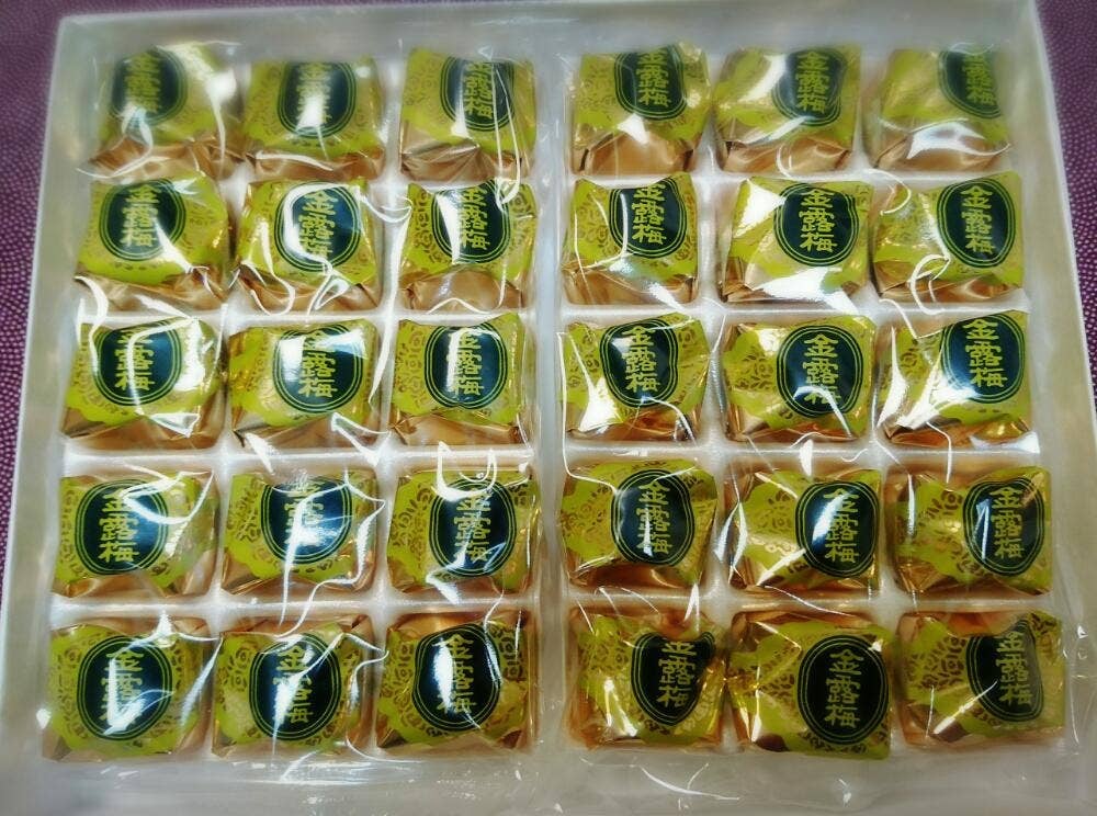 あづまや製菓