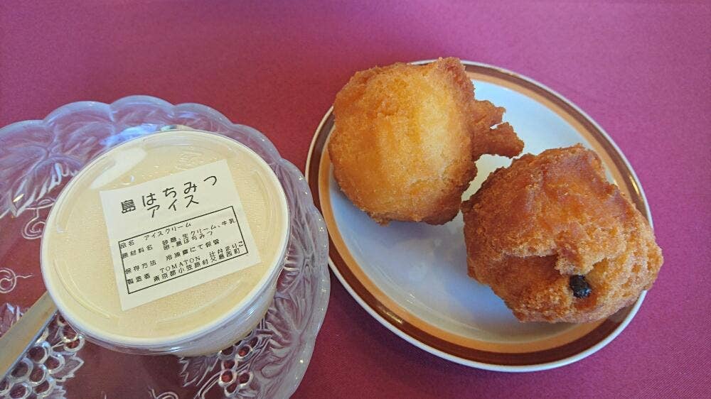 トマトン