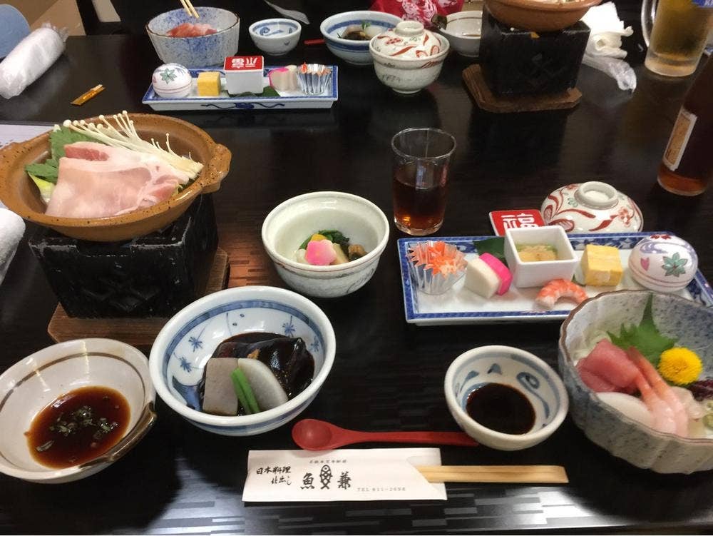 魚兼