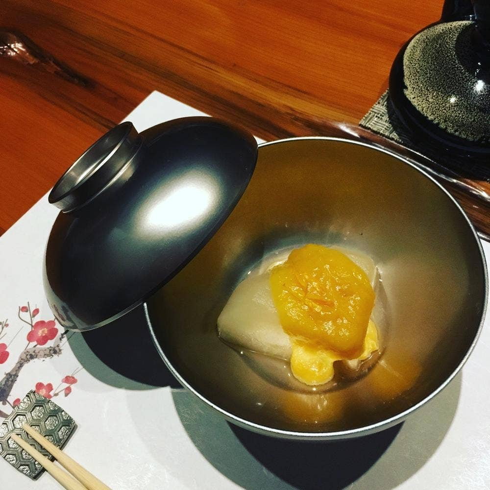 焚久味