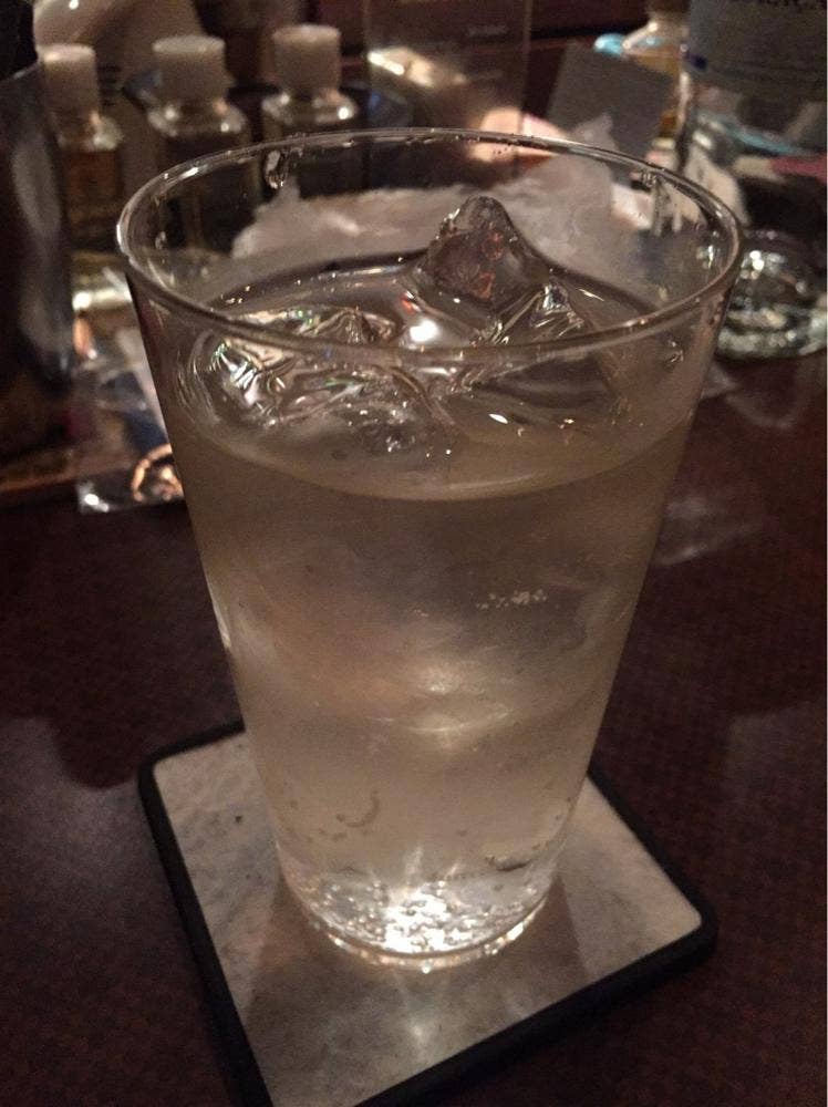 Az'BAR