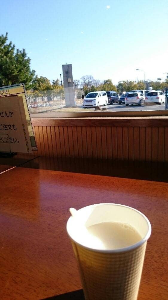 大手門茶屋