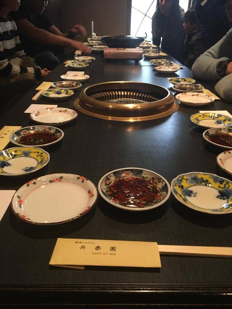 共楽園 天神店