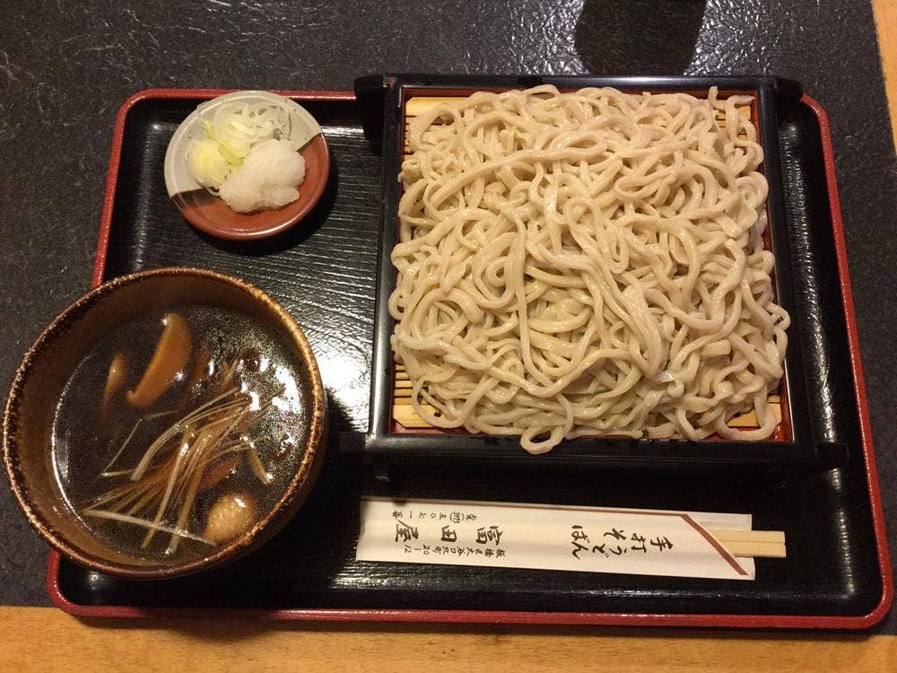 富田屋