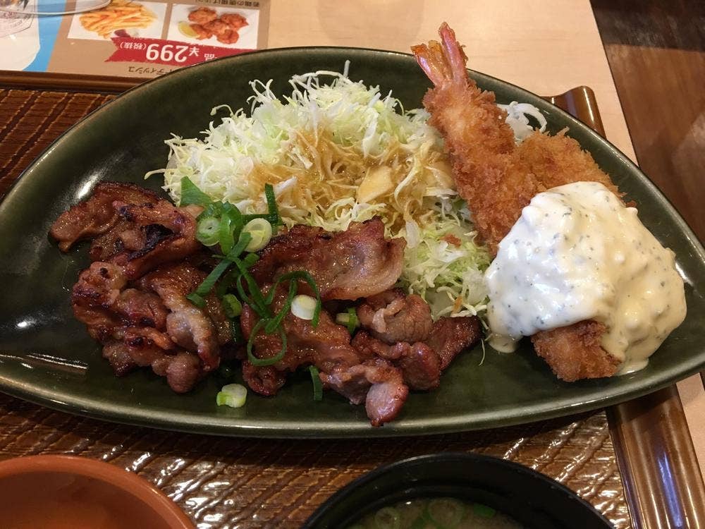 ガスト 大倉山駅前店