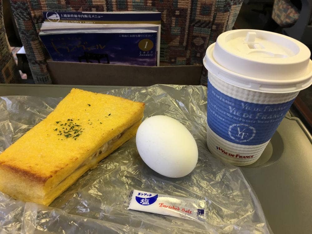 VIE DE FRANCE 新潟駅店