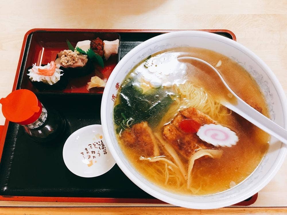 清華