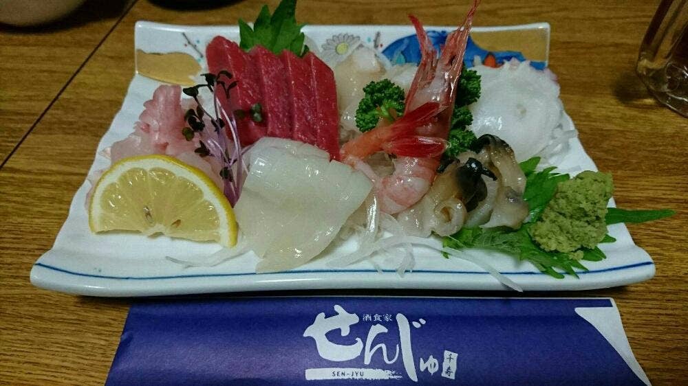 酒食家せんじゅ