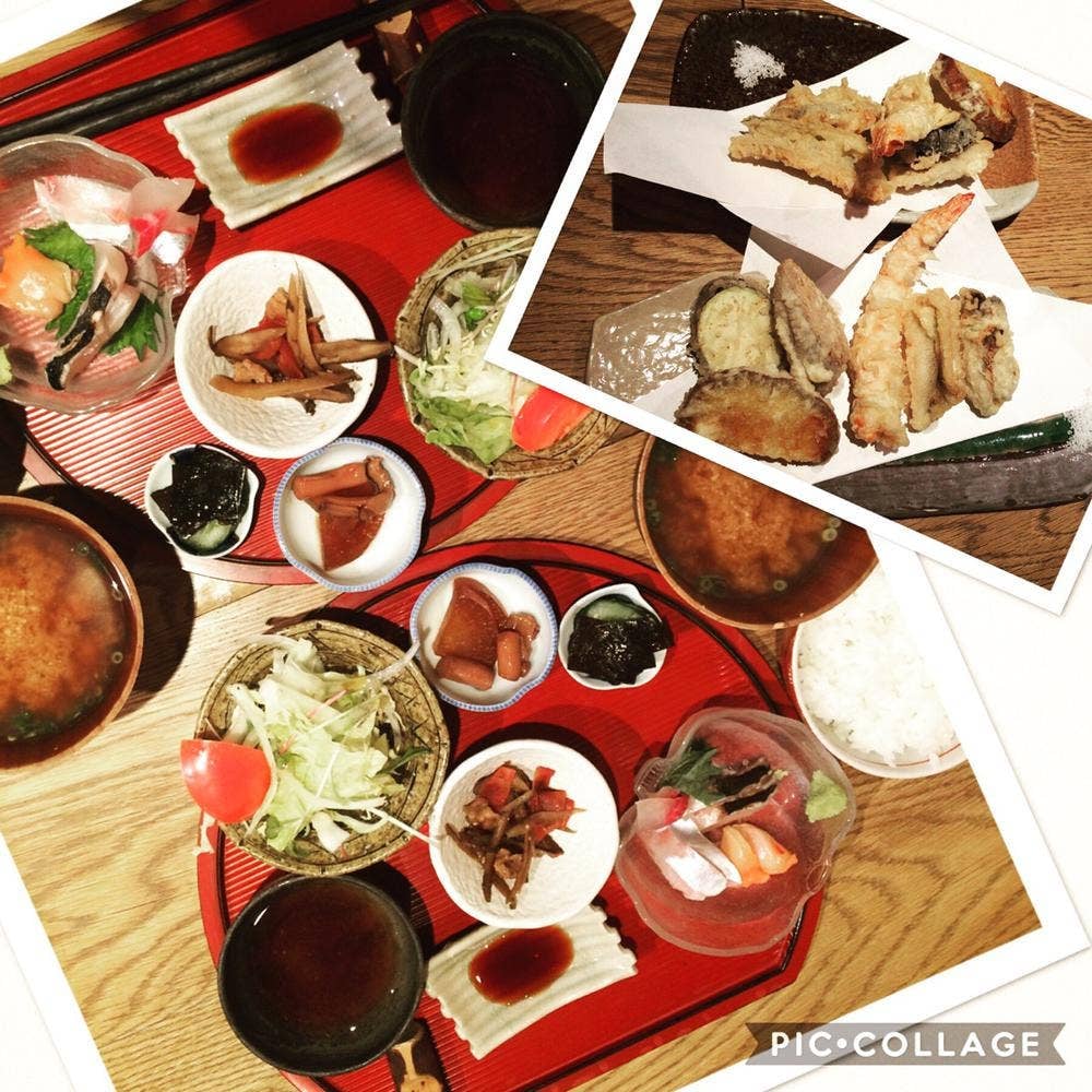天まる