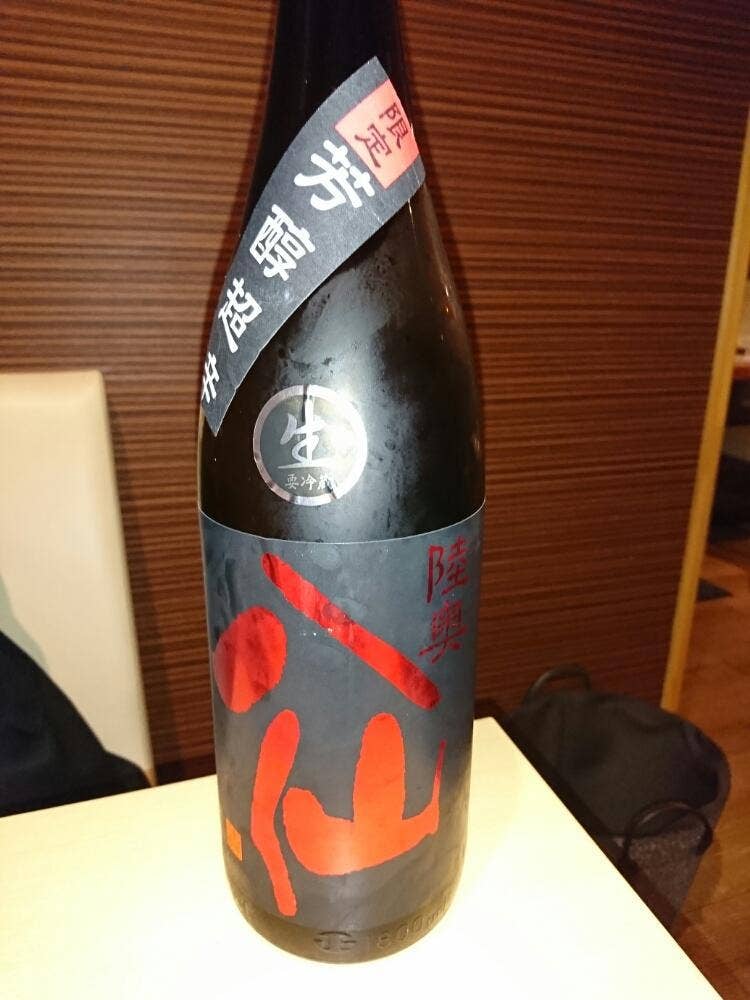 居酒屋 がく
