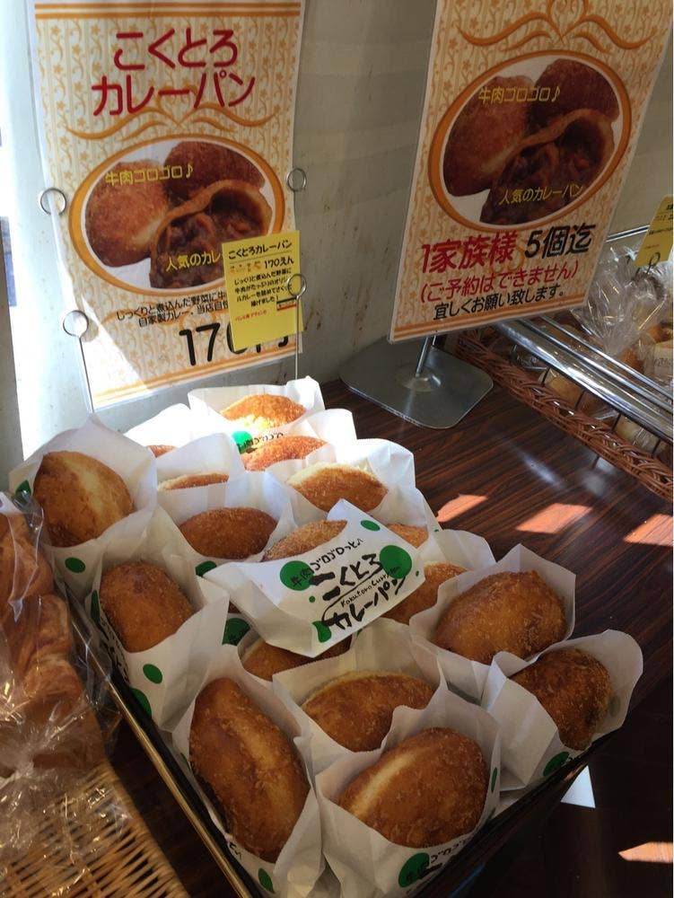 パン工房 アヴァンセ 小牧本店