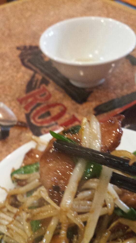 中国料理 盧園