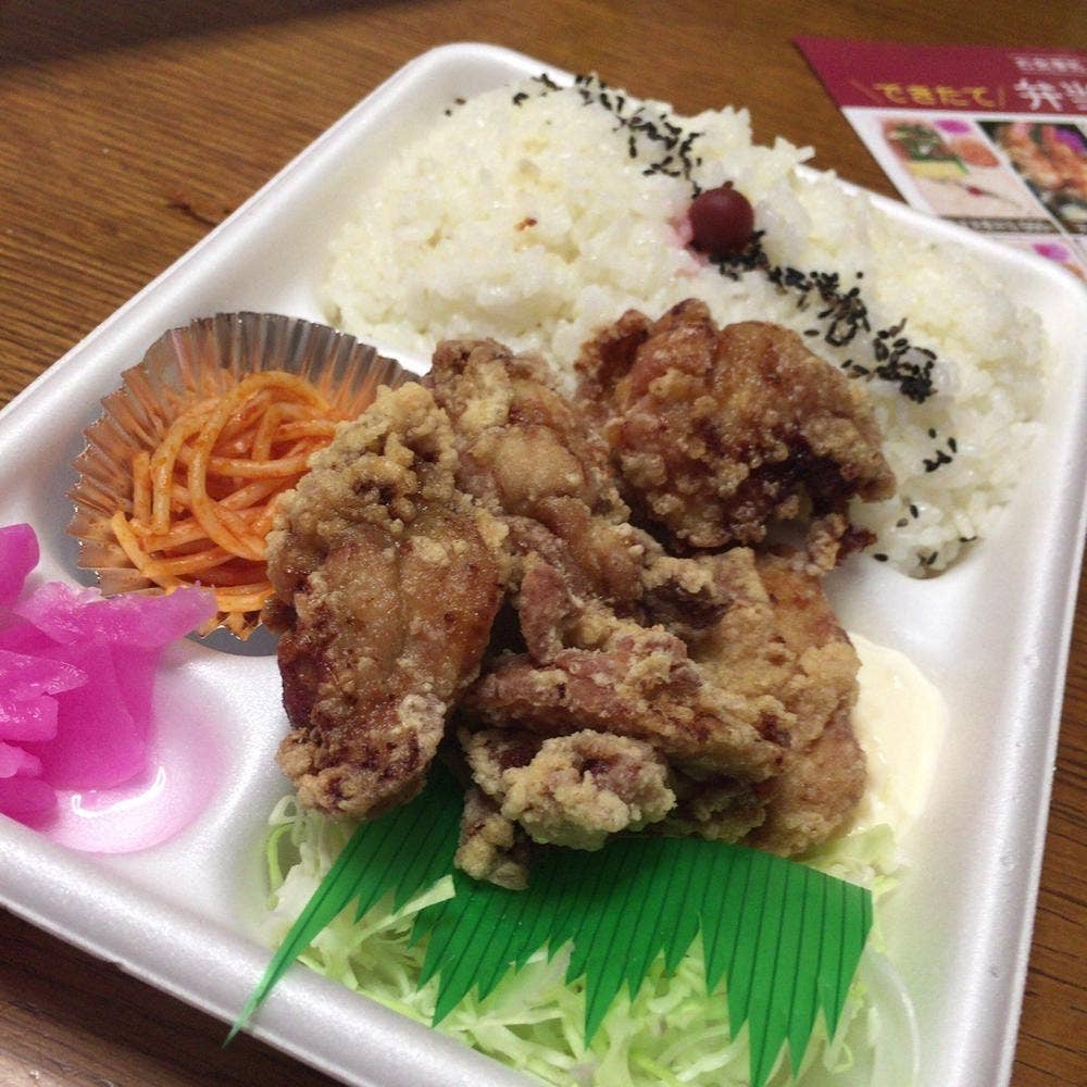 お食事処 旬や