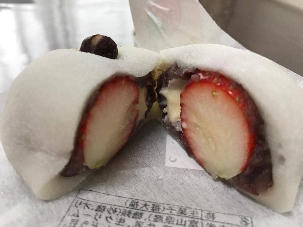 リブラン 空港通り店