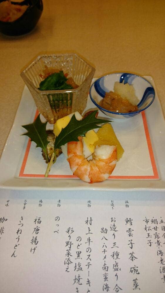 ももふく