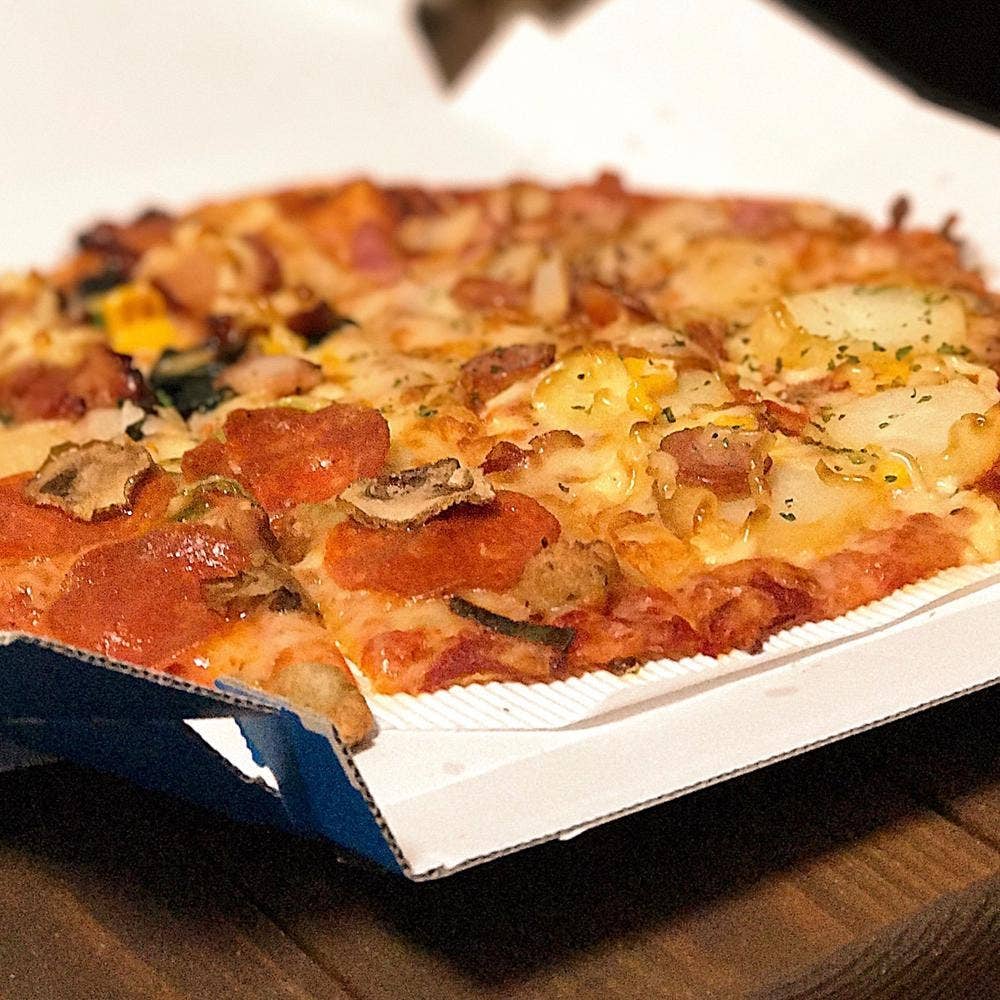 ドミノ・ピザ 長町南店