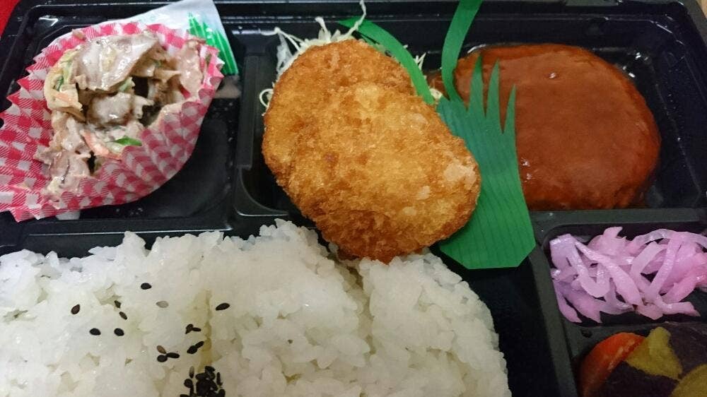 鮪牛
