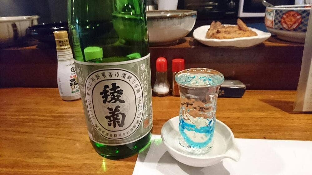 小料理 宴