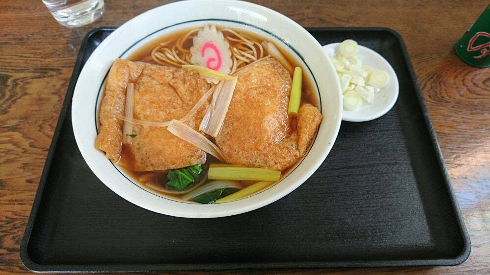 新月庵