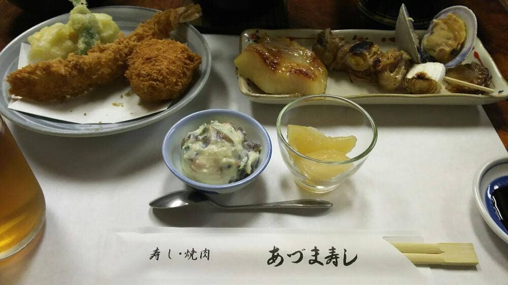 あづま寿し