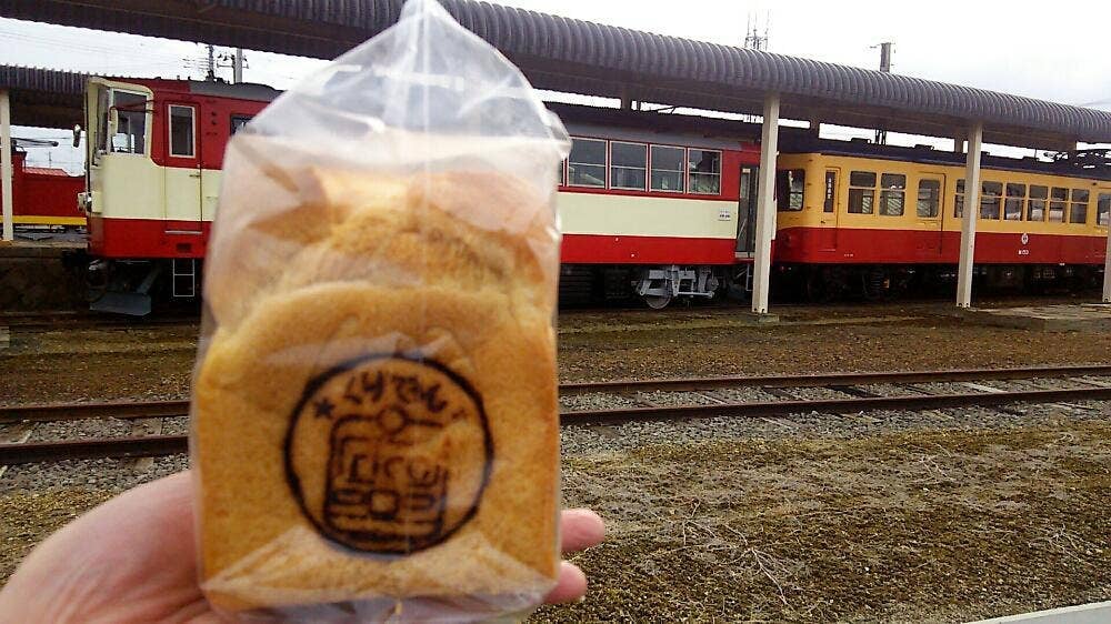 わかやなぎ農産物直売所 くりでん