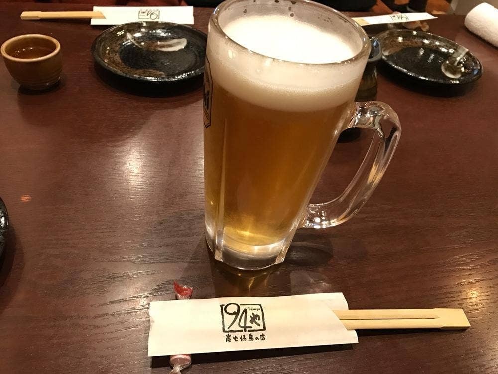 94や