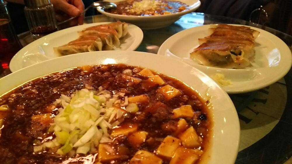 四川坦々麺長尾 chilldining