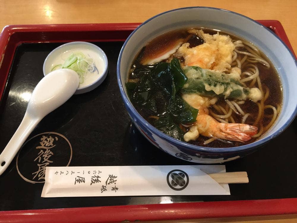 越後屋