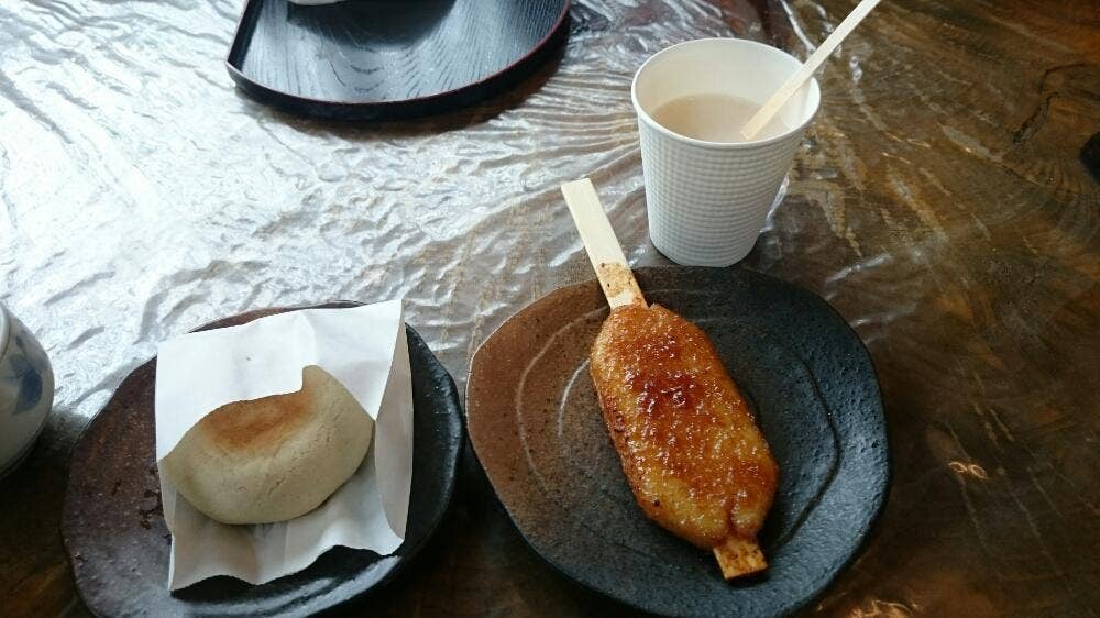 あらい