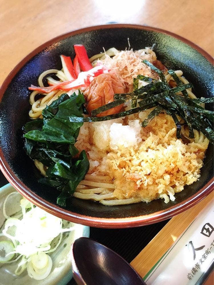 久田屋