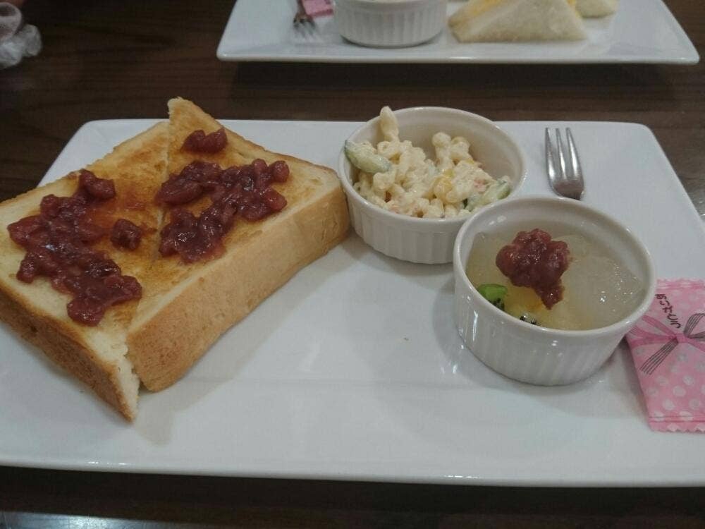 待屋