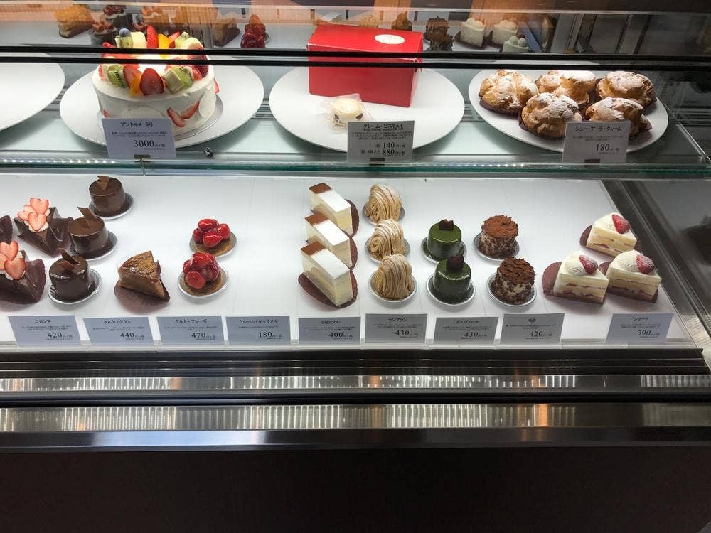 アルク アン シエル