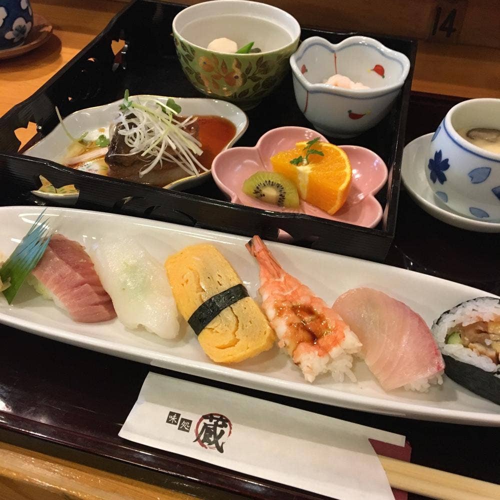 味処蔵