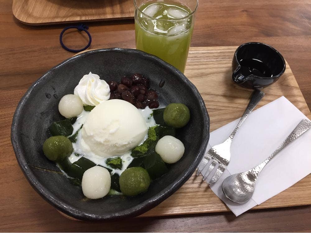 神島珈琲