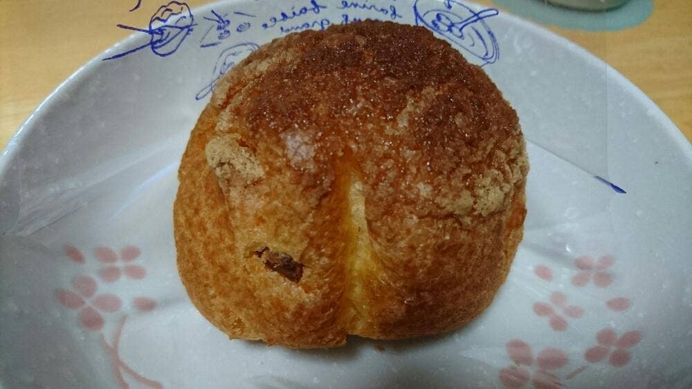 菓心 シェ・ヤマモト