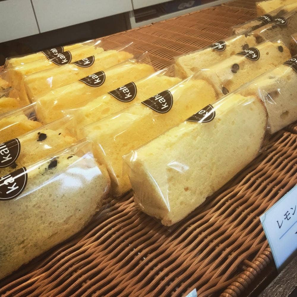 Kahon-Plus 白島店