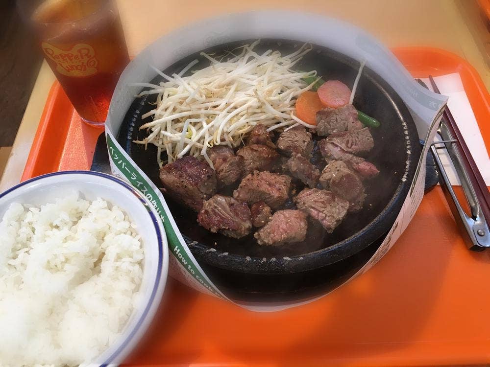 ペッパーランチ パークプレイス大分店