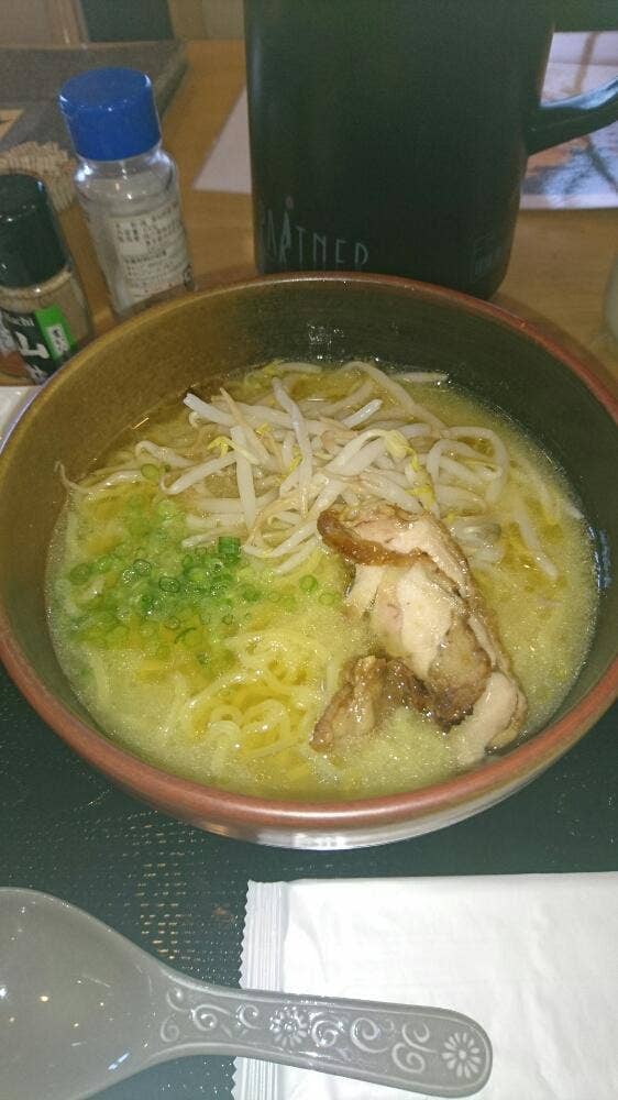 あじわい座楽 喜久
