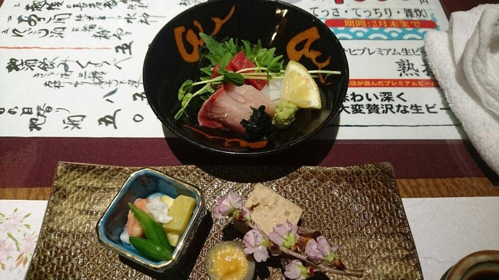 松庵 まえ川