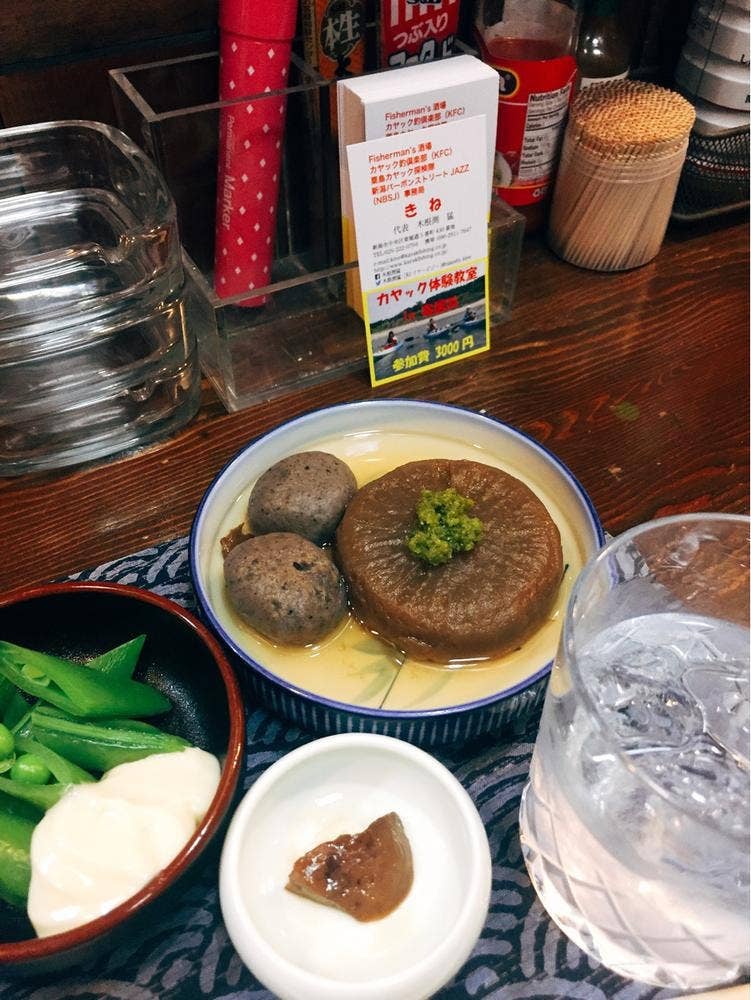 きね