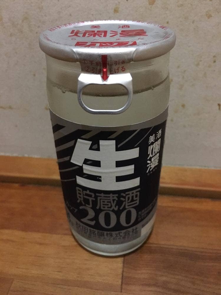 写優館