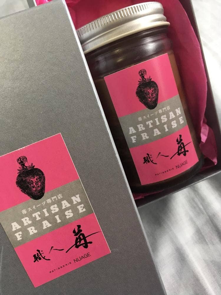 ニュアージュ リーブル